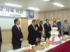 한산빌딩 본사 이전 행사(2007-07-05)